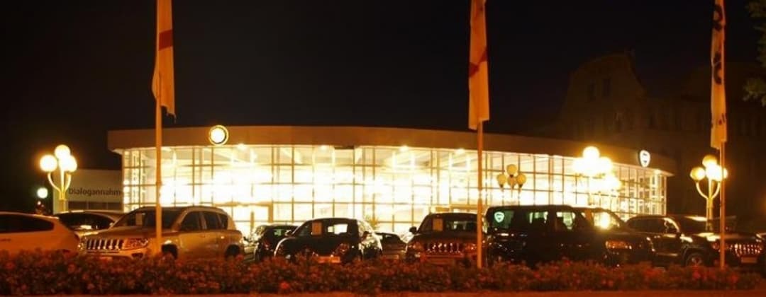 Sportivo Leipzig GmbH